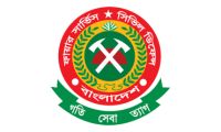 Fire Service
